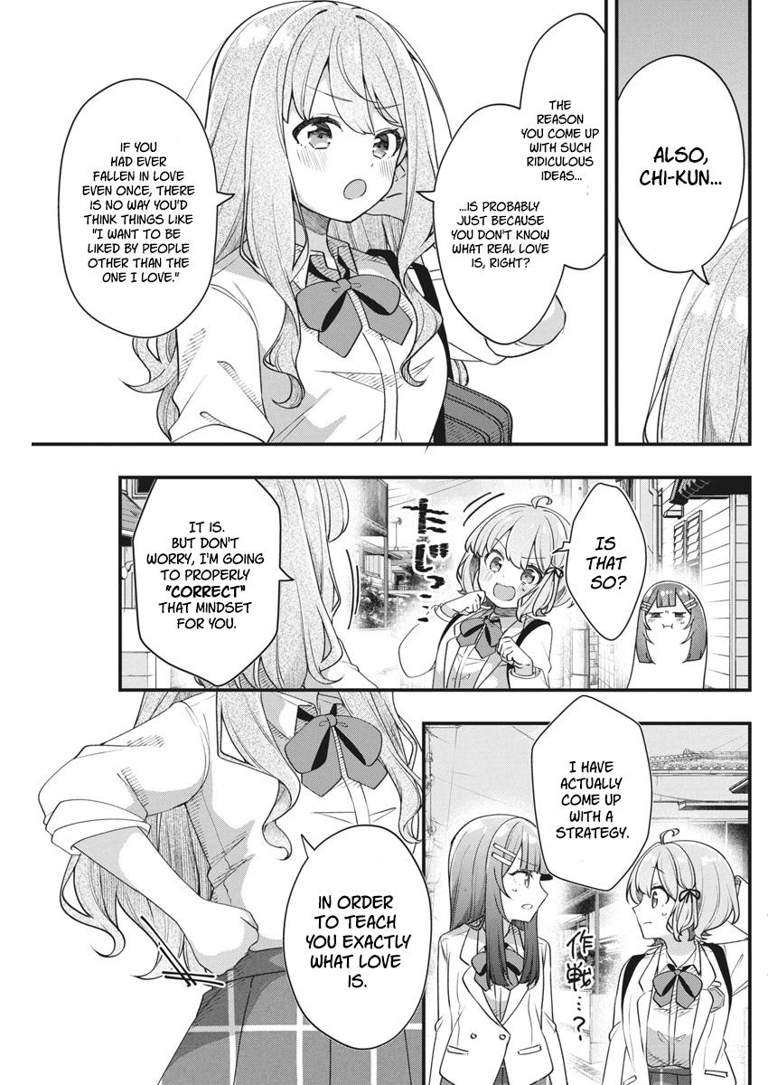 Watashi no Hatsukoi wa Hazukashisugite Darenimo Ienai Chapter 14 - Page 18