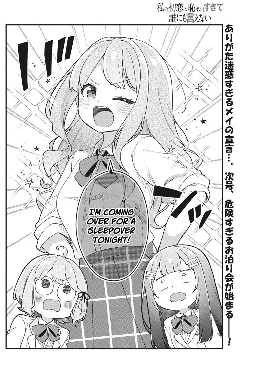 Watashi no Hatsukoi wa Hazukashisugite Darenimo Ienai Chapter 14 - Page 19