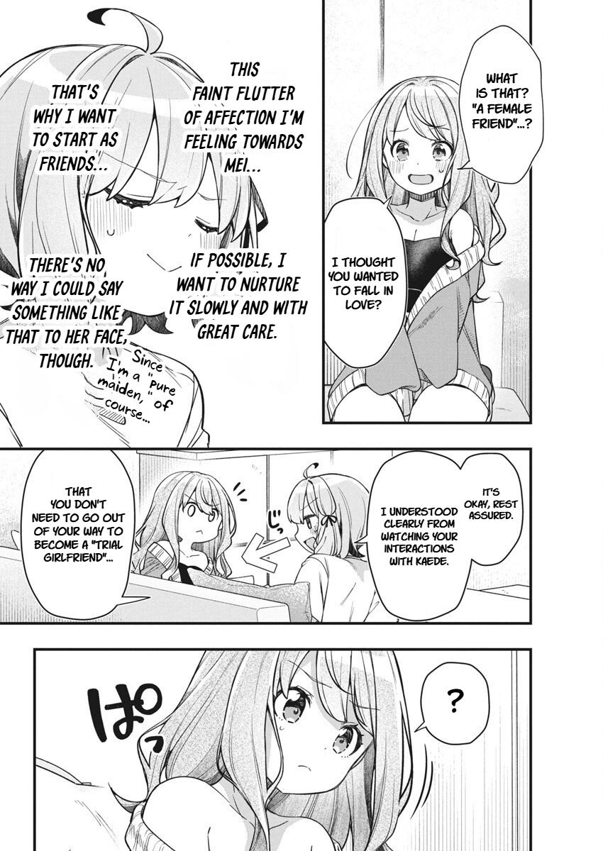 Watashi no Hatsukoi wa Hazukashisugite Darenimo Ienai Chapter 16 - Page 8