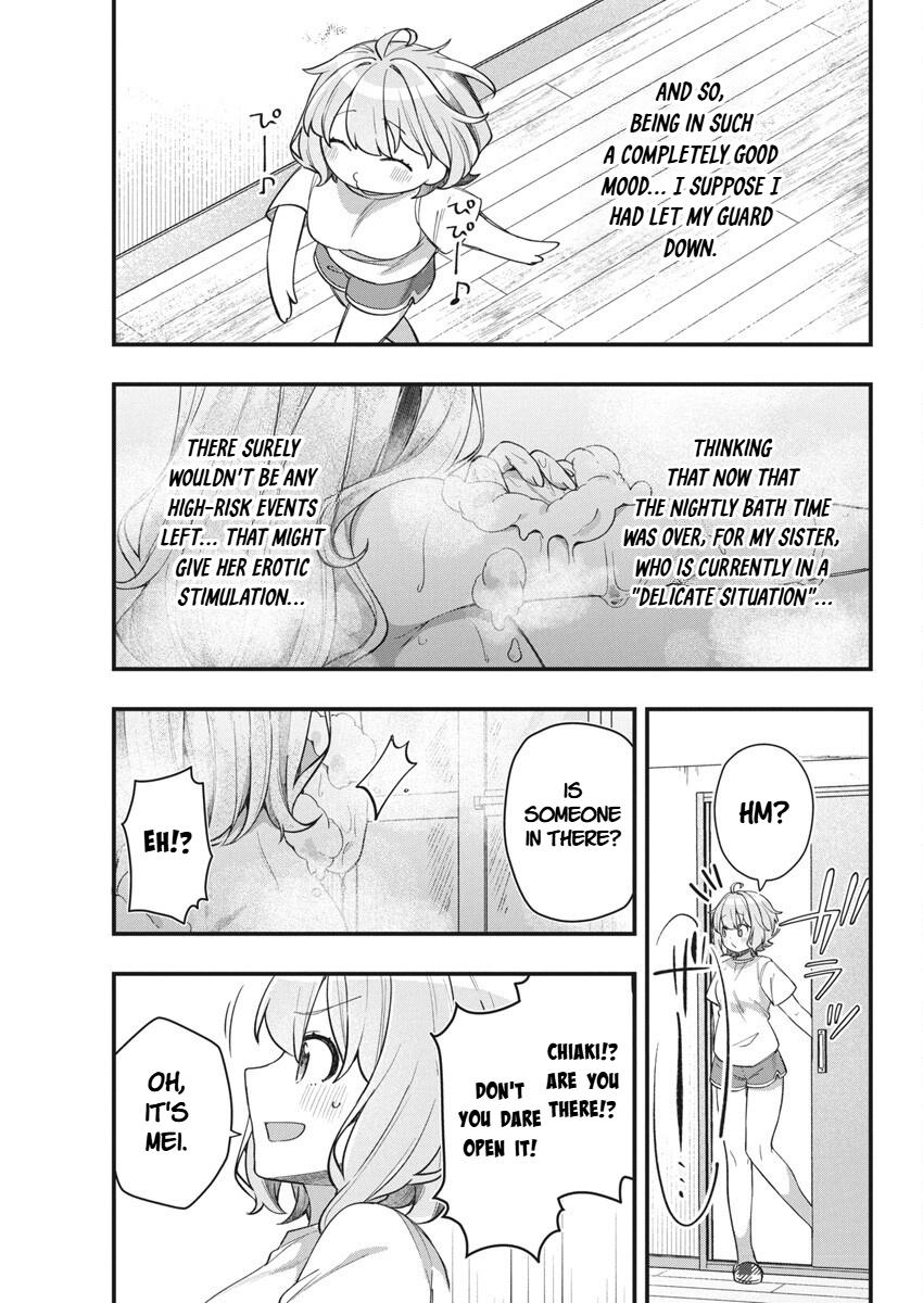 Watashi no Hatsukoi wa Hazukashisugite Darenimo Ienai Chapter 16 - Page 11