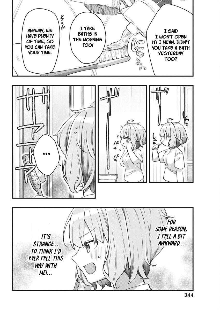 Watashi no Hatsukoi wa Hazukashisugite Darenimo Ienai Chapter 16 - Page 12