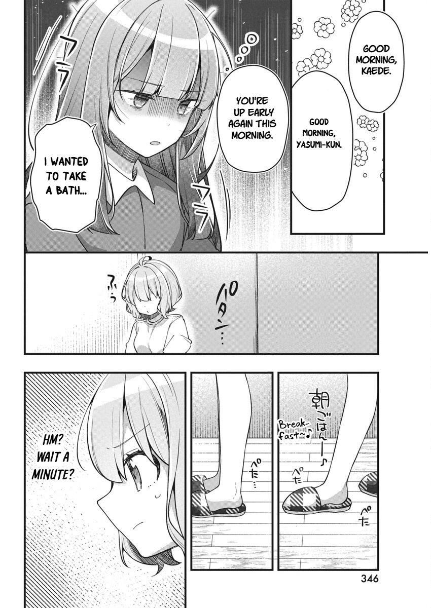 Watashi no Hatsukoi wa Hazukashisugite Darenimo Ienai Chapter 16 - Page 14