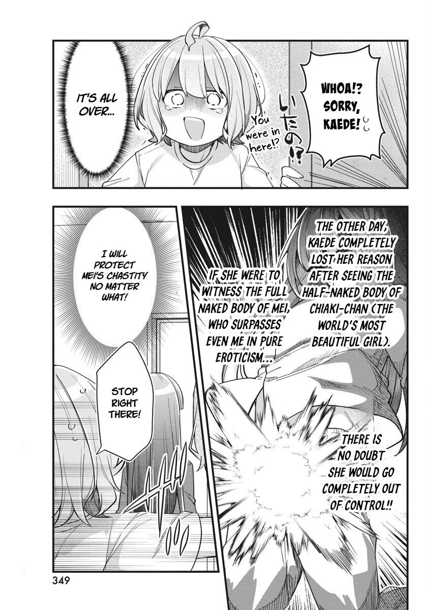 Watashi no Hatsukoi wa Hazukashisugite Darenimo Ienai Chapter 16 - Page 17