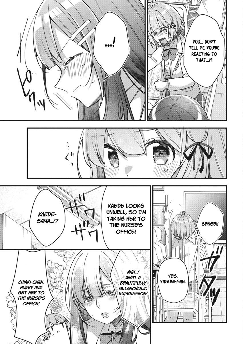 Watashi no Hatsukoi wa Hazukashisugite Darenimo Ienai Chapter 17 - Page 17