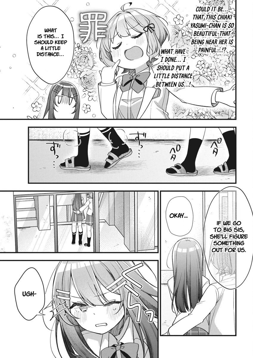 Watashi no Hatsukoi wa Hazukashisugite Darenimo Ienai Chapter 17 - Page 19