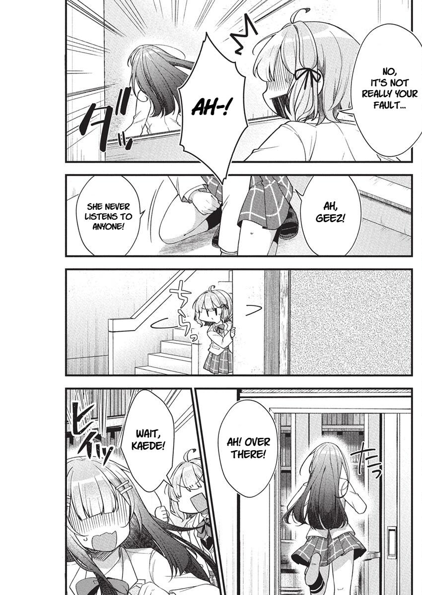 Watashi no Hatsukoi wa Hazukashisugite Darenimo Ienai Chapter 18 - Page 5