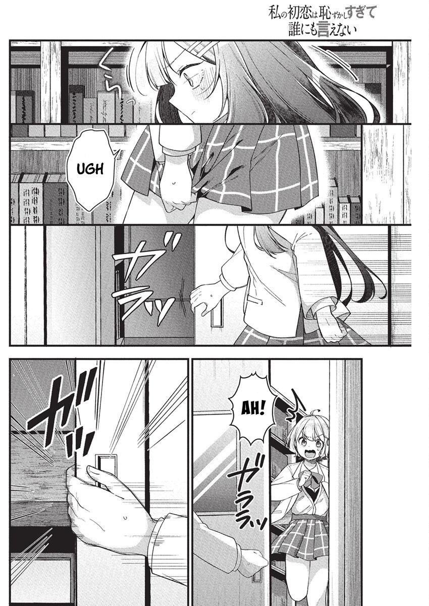 Watashi no Hatsukoi wa Hazukashisugite Darenimo Ienai Chapter 18 - Page 6