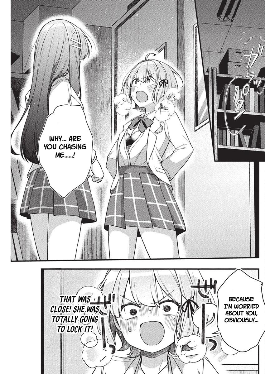 Watashi no Hatsukoi wa Hazukashisugite Darenimo Ienai Chapter 18 - Page 7