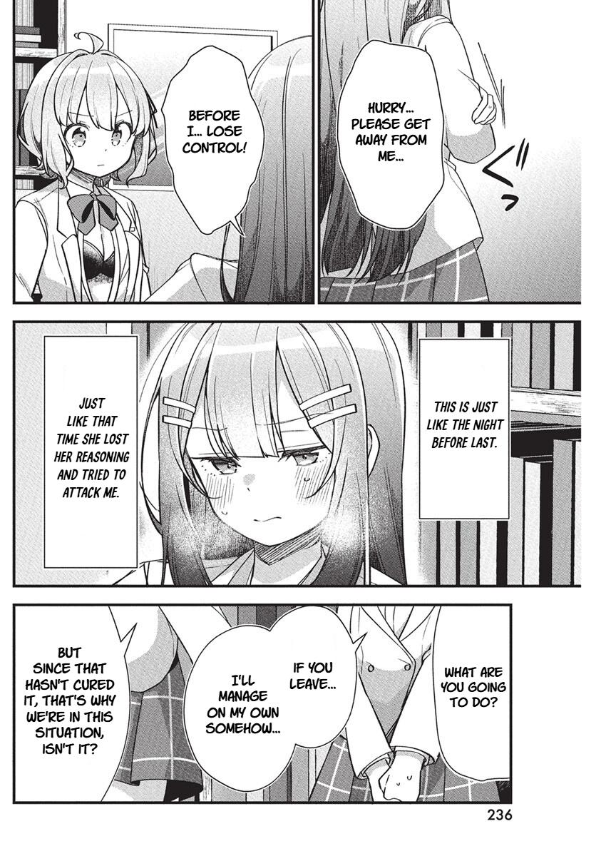 Watashi no Hatsukoi wa Hazukashisugite Darenimo Ienai Chapter 18 - Page 8