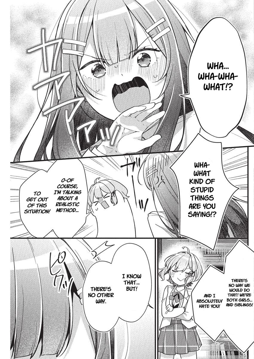 Watashi no Hatsukoi wa Hazukashisugite Darenimo Ienai Chapter 18 - Page 15