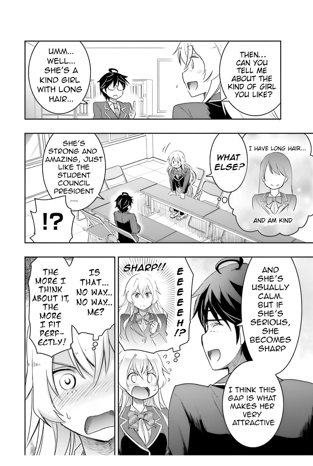 Watashi yori Tsuyoi Otoko to Kekkon shitai no - Chapter 4 - 6