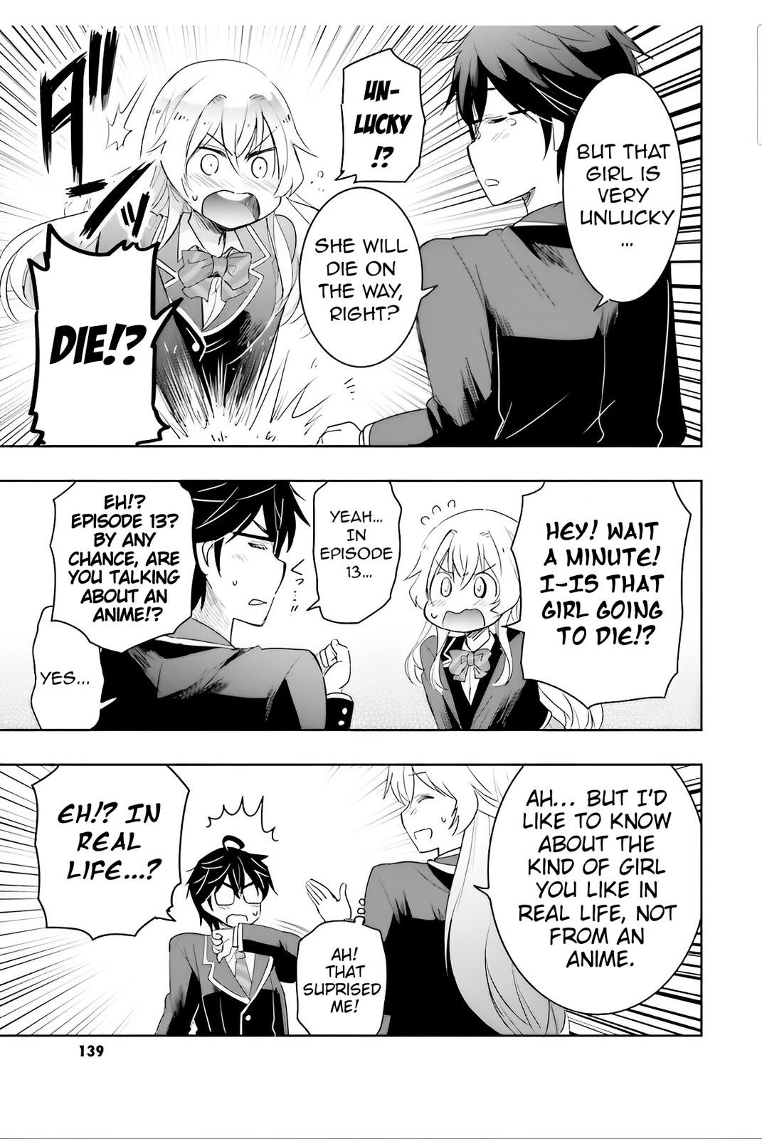 Watashi yori Tsuyoi Otoko to Kekkon shitai no - Chapter 4 - 7