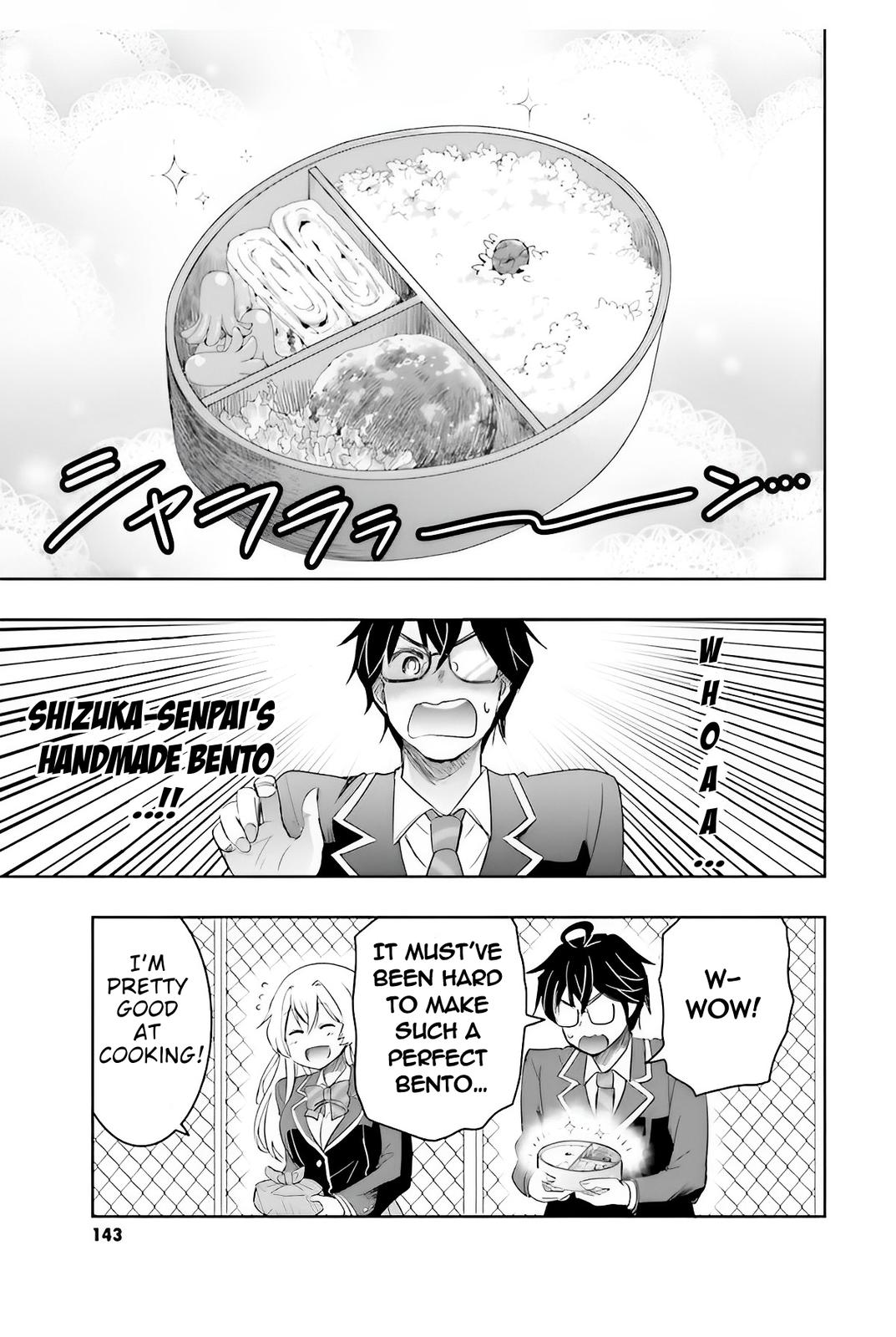 Watashi yori Tsuyoi Otoko to Kekkon shitai no - Chapter 4 - 11