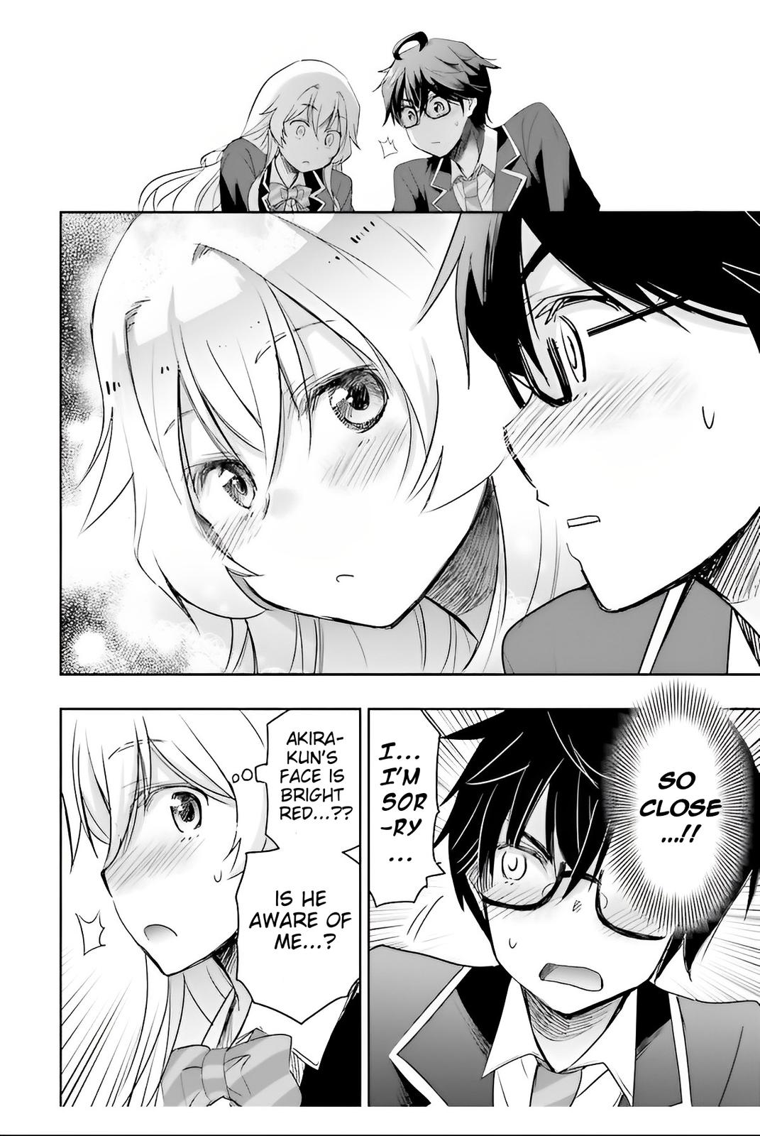 Watashi yori Tsuyoi Otoko to Kekkon shitai no - Chapter 4 - 14