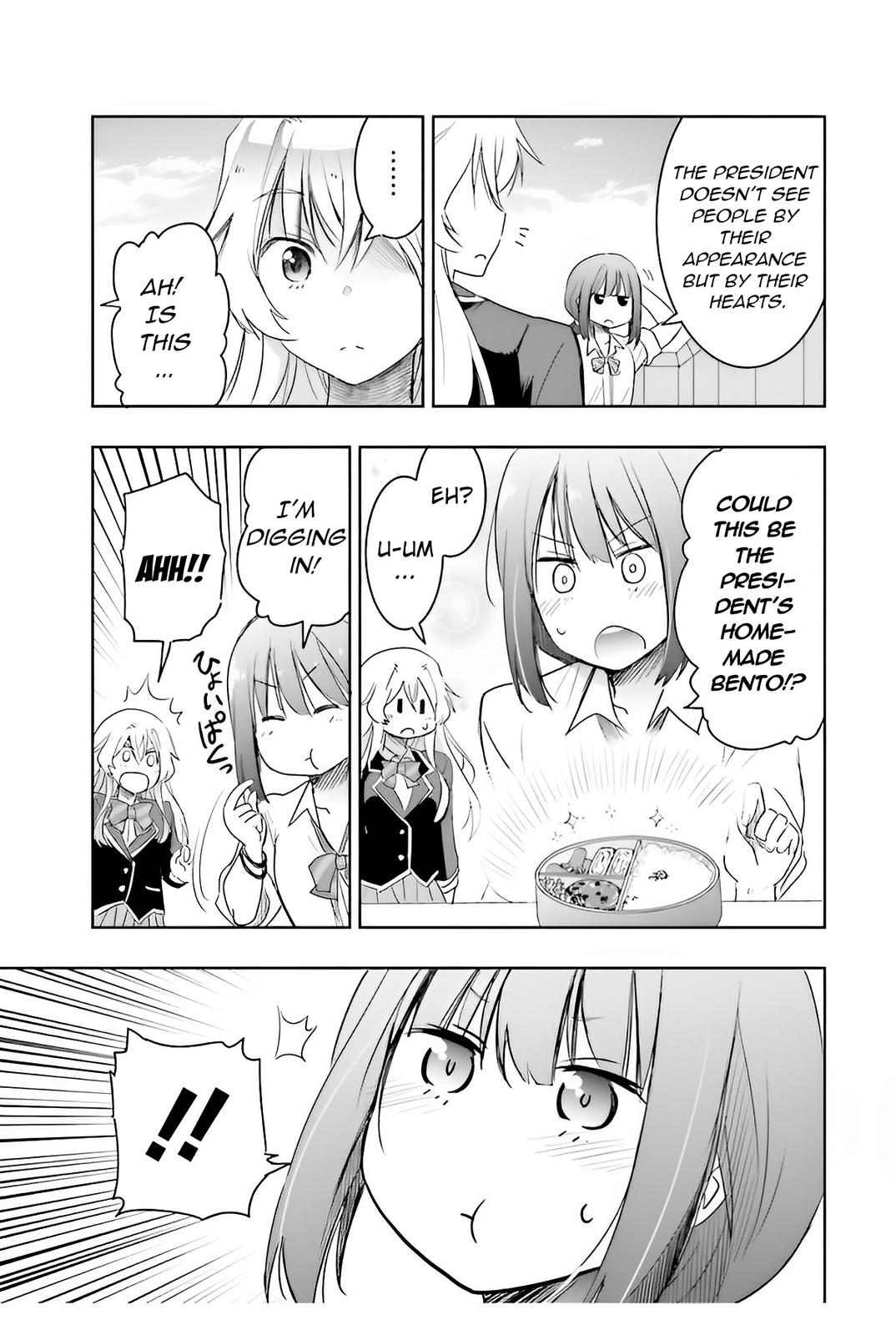 Watashi yori Tsuyoi Otoko to Kekkon shitai no - Chapter 4 - 19