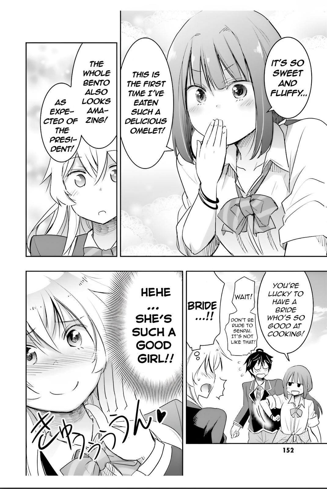 Watashi yori Tsuyoi Otoko to Kekkon shitai no - Chapter 4 - 20