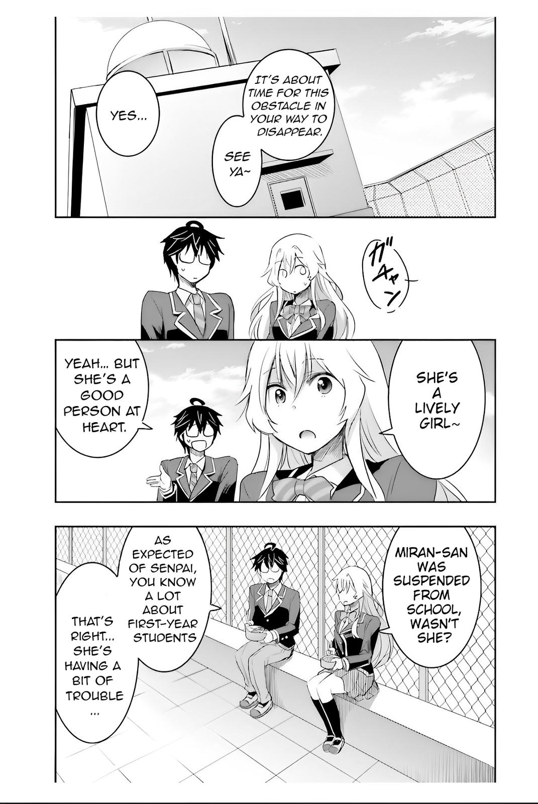 Watashi yori Tsuyoi Otoko to Kekkon shitai no - Chapter 4 - 21