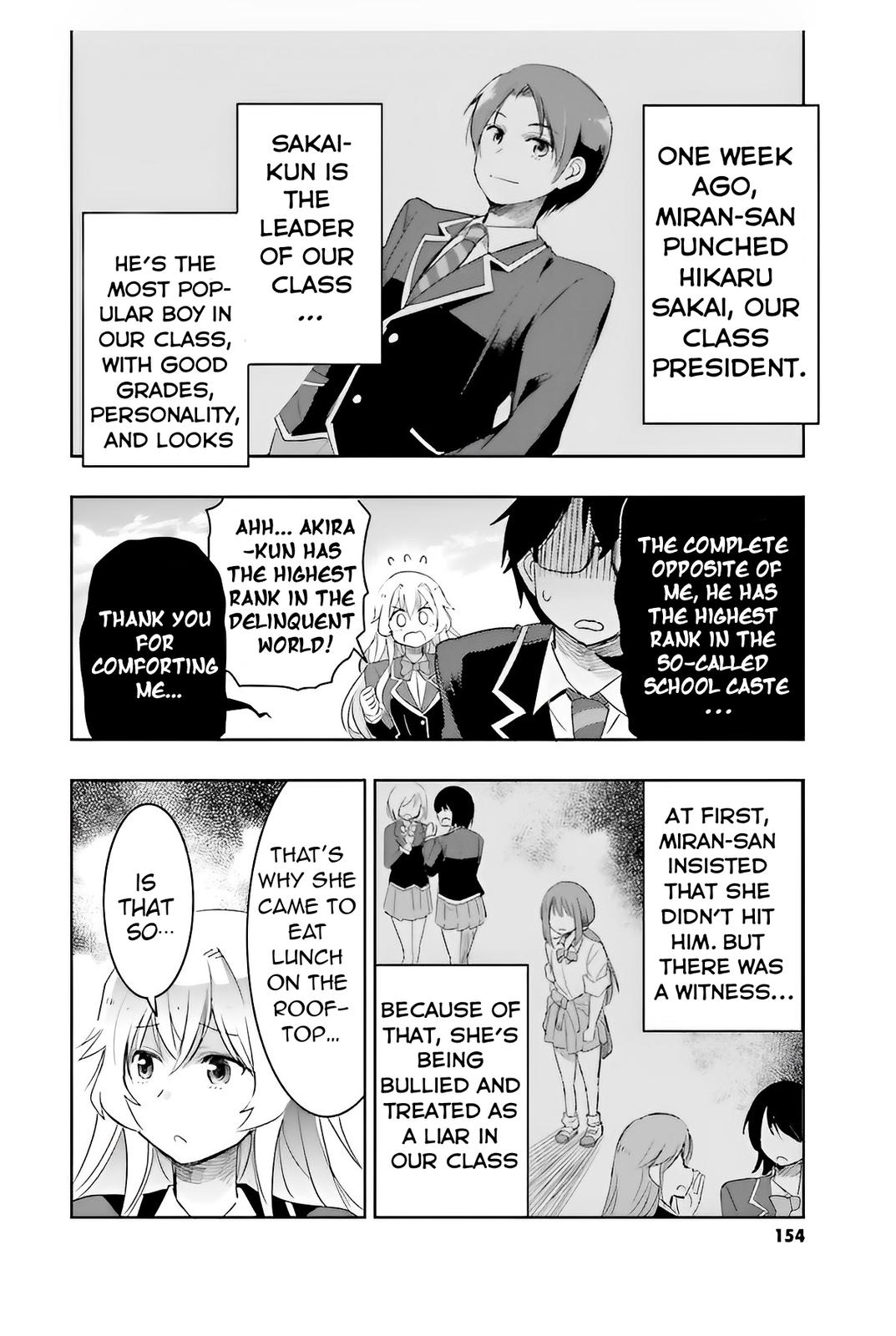 Watashi yori Tsuyoi Otoko to Kekkon shitai no - Chapter 4 - 22