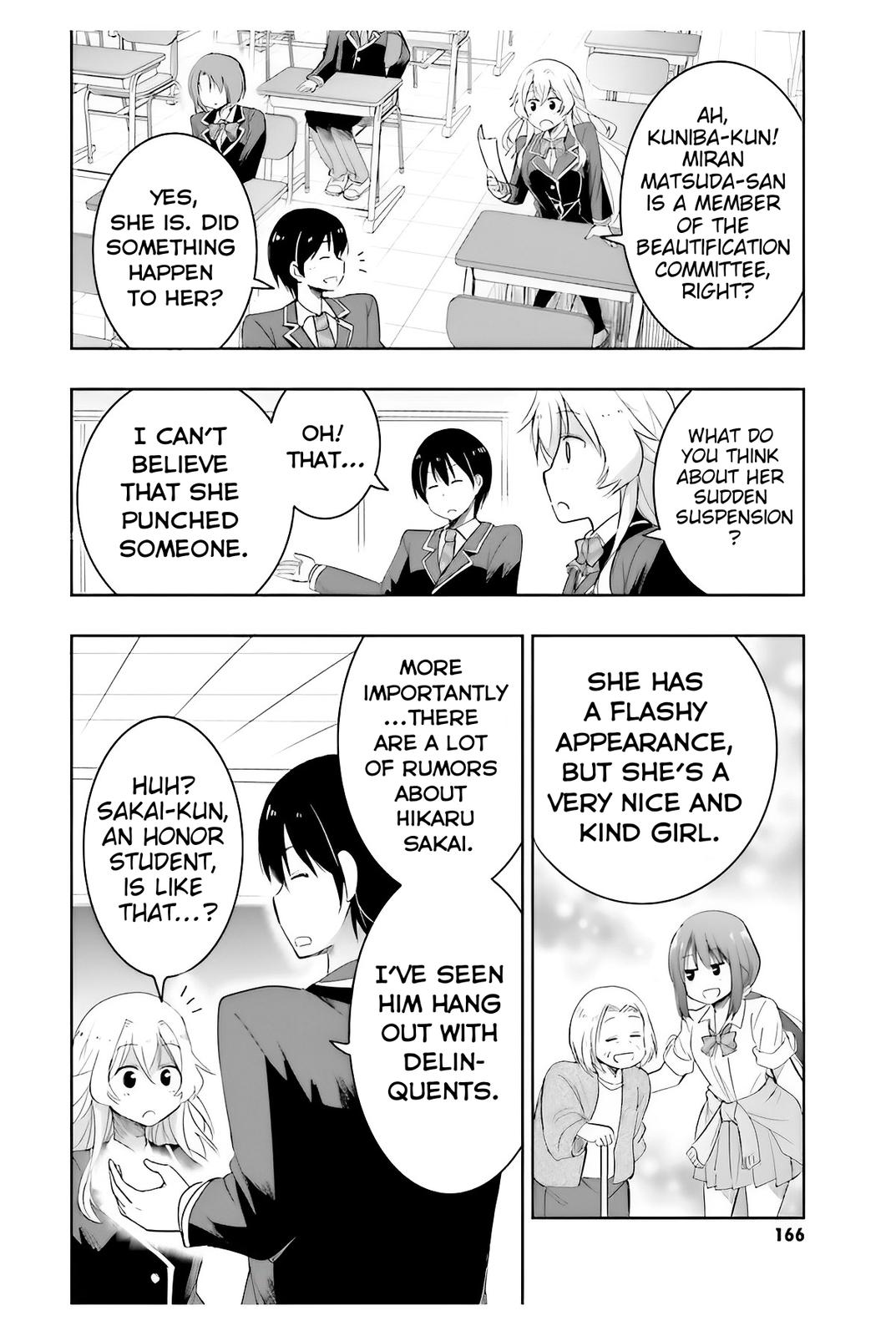 Watashi yori Tsuyoi Otoko to Kekkon shitai no - Chapter 5 - 5