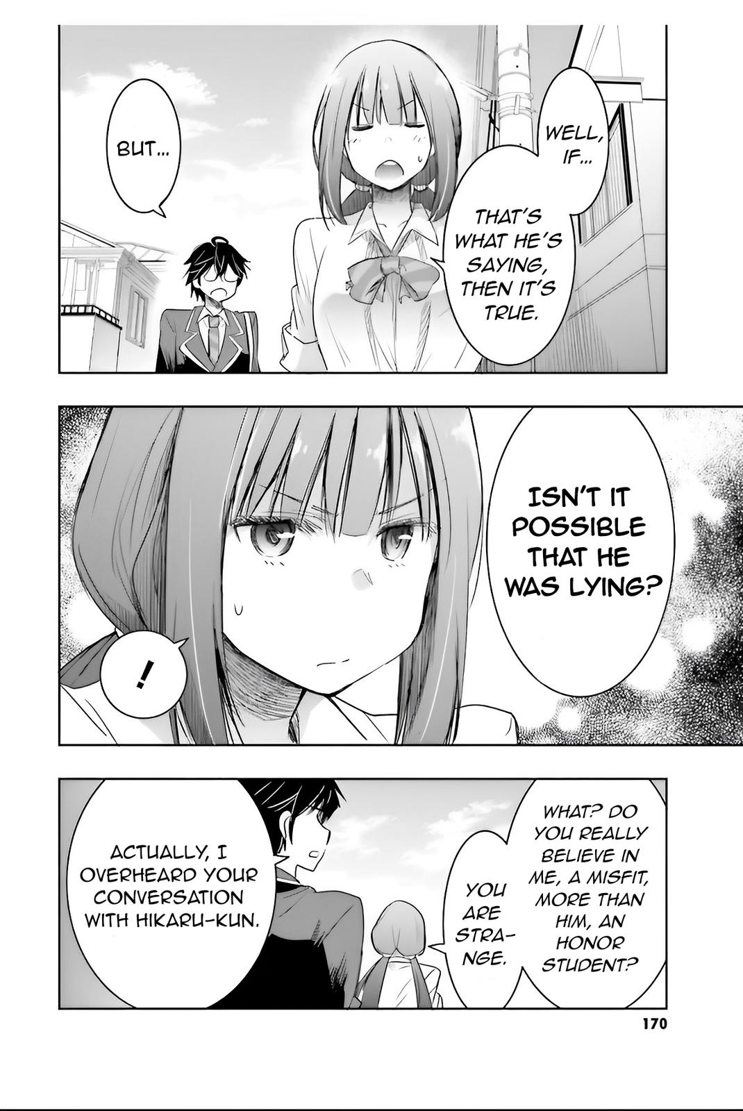 Watashi yori Tsuyoi Otoko to Kekkon shitai no - Chapter 5 - 9