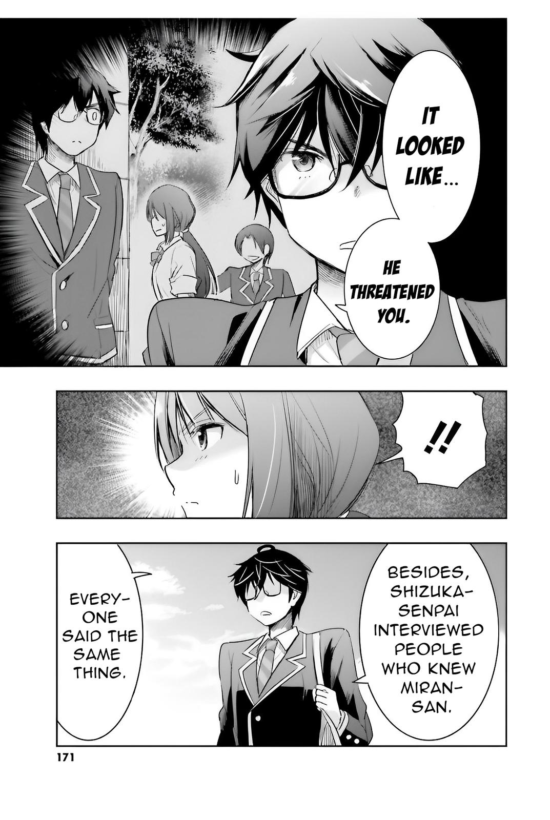 Watashi yori Tsuyoi Otoko to Kekkon shitai no - Chapter 5 - 10