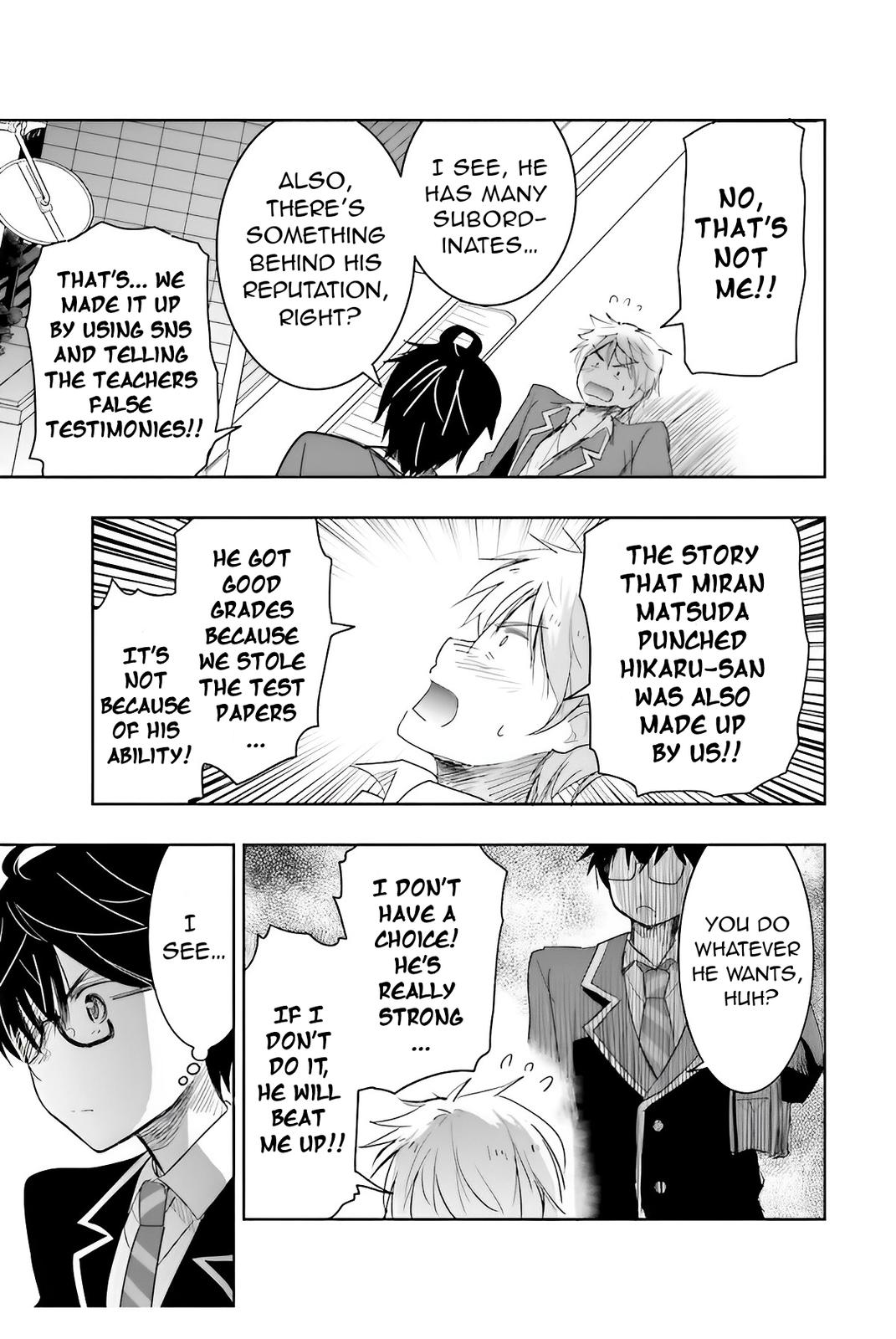 Watashi yori Tsuyoi Otoko to Kekkon shitai no - Chapter 5 - 18