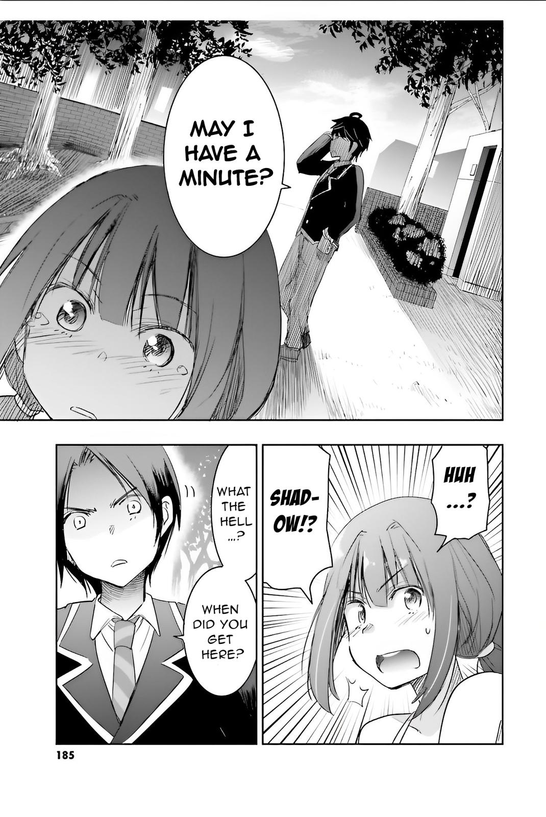 Watashi yori Tsuyoi Otoko to Kekkon shitai no - Chapter 5 - 24