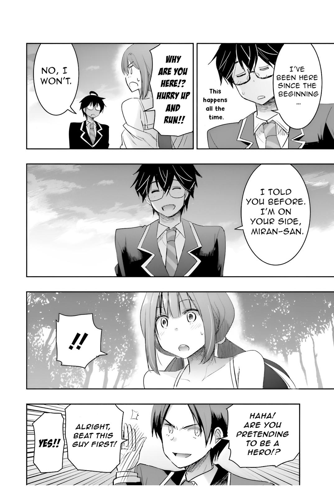 Watashi yori Tsuyoi Otoko to Kekkon shitai no - Chapter 5 - 25