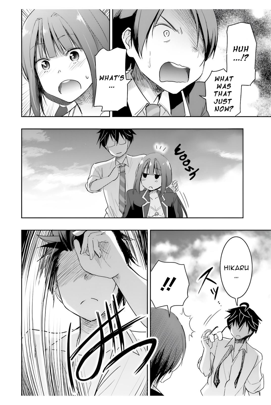 Watashi yori Tsuyoi Otoko to Kekkon shitai no - Chapter 5 - 27