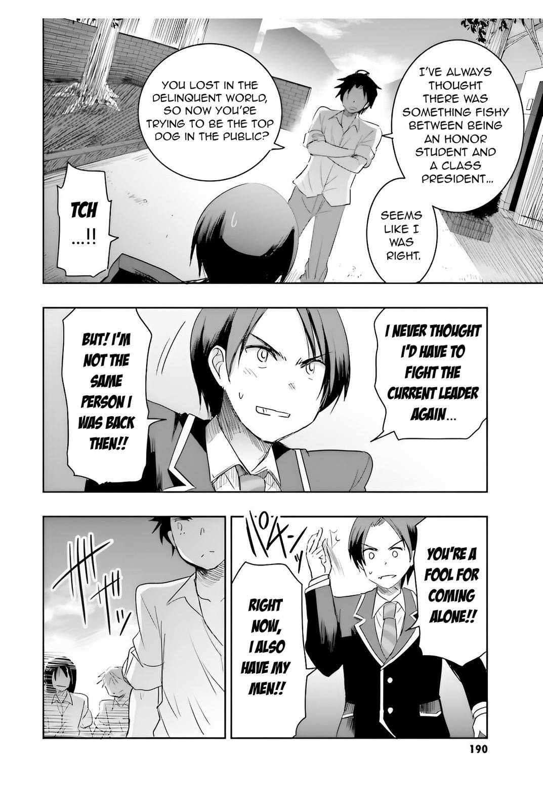 Watashi yori Tsuyoi Otoko to Kekkon shitai no - Chapter 5 - 29