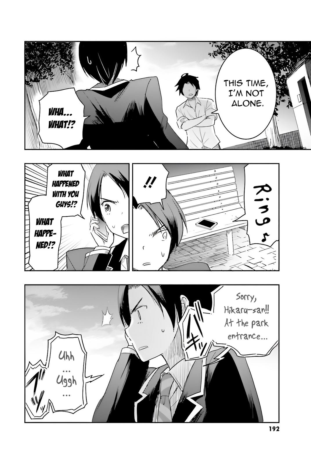 Watashi yori Tsuyoi Otoko to Kekkon shitai no - Chapter 5 - 31