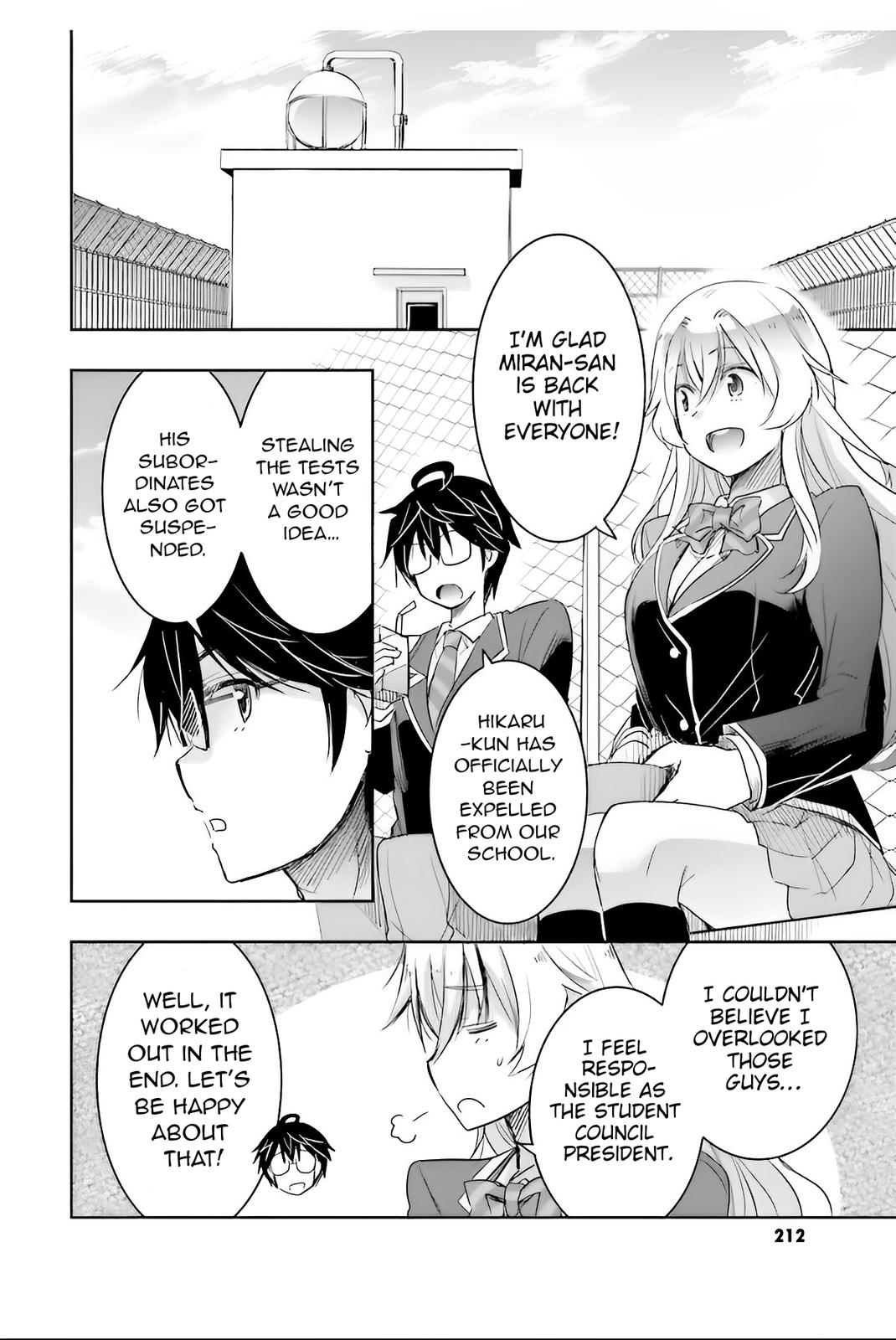 Watashi yori Tsuyoi Otoko to Kekkon shitai no - Chapter 6 - 14