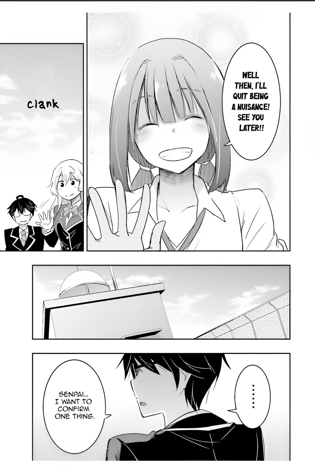 Watashi yori Tsuyoi Otoko to Kekkon shitai no - Chapter 6 - 19