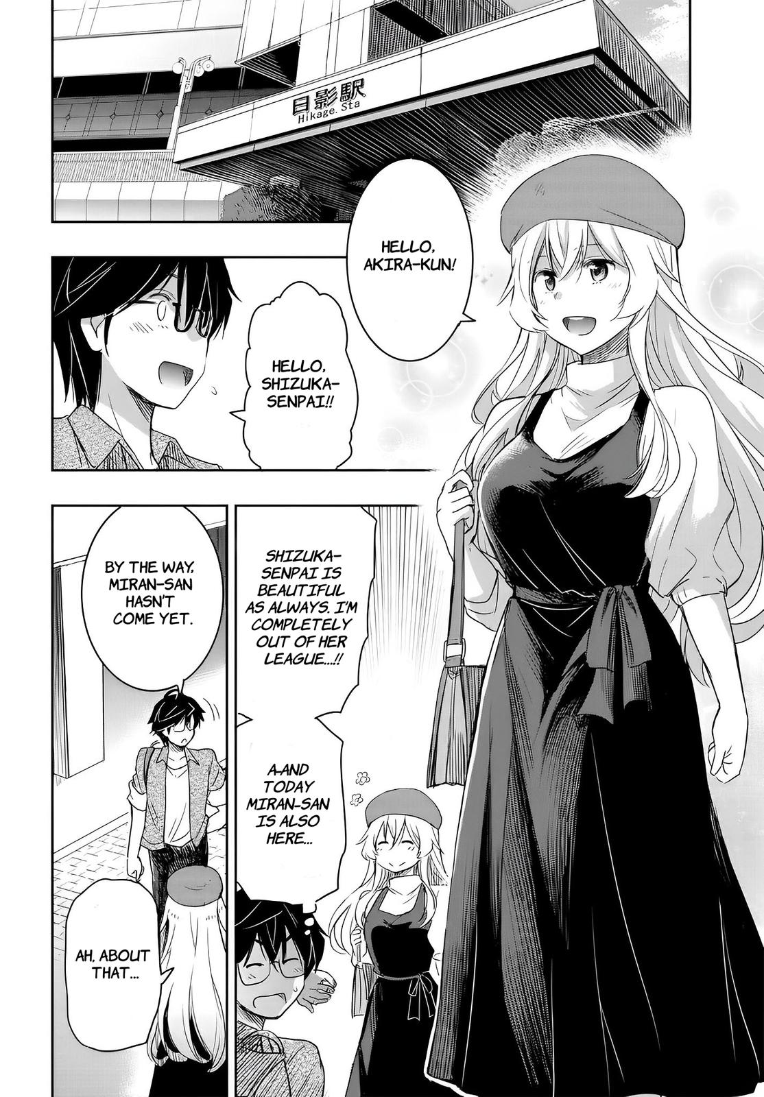 Watashi yori Tsuyoi Otoko to Kekkon shitai no - Chapter 8 - 9