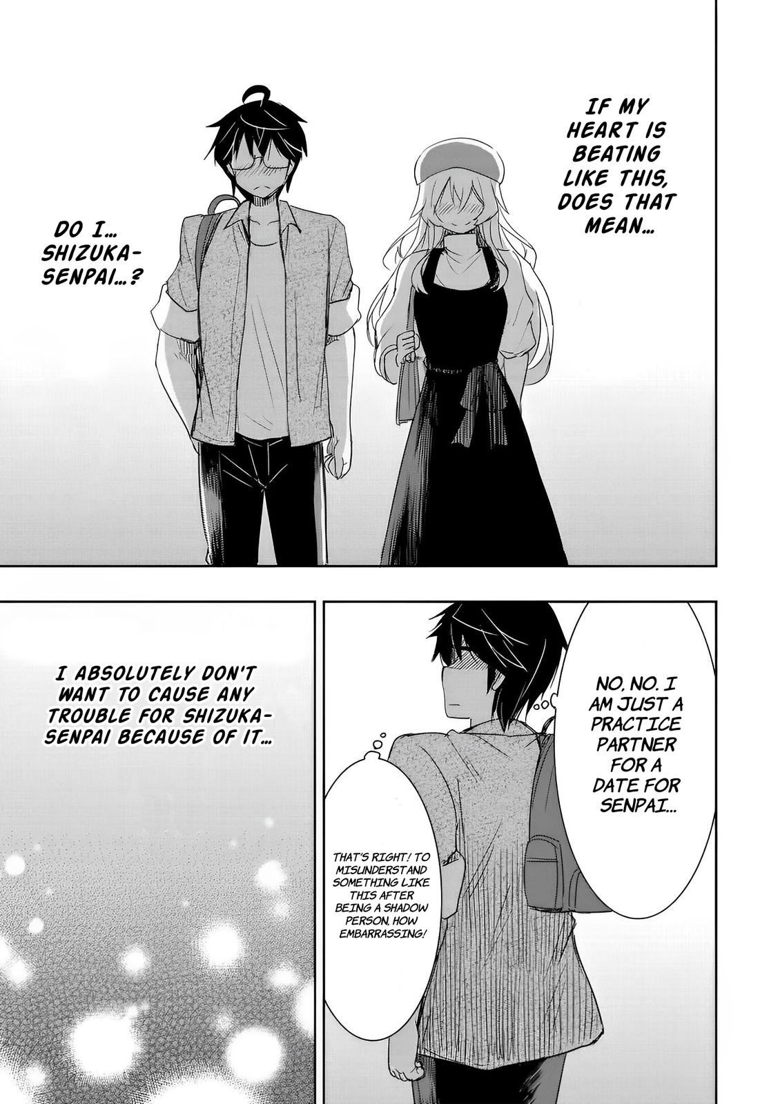 Watashi yori Tsuyoi Otoko to Kekkon shitai no - Chapter 8 - 18