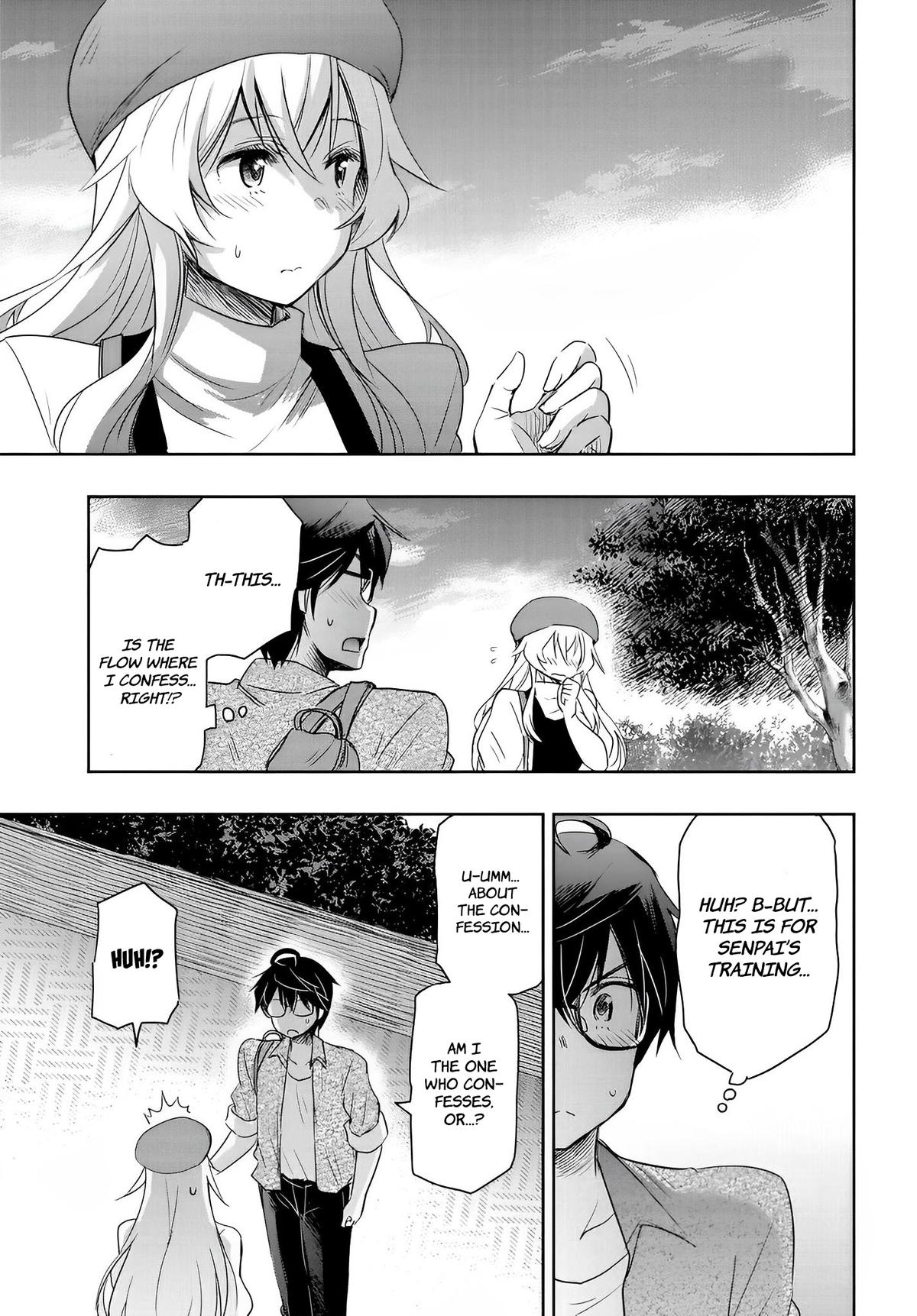 Watashi yori Tsuyoi Otoko to Kekkon shitai no Chapter 9 - Page 6