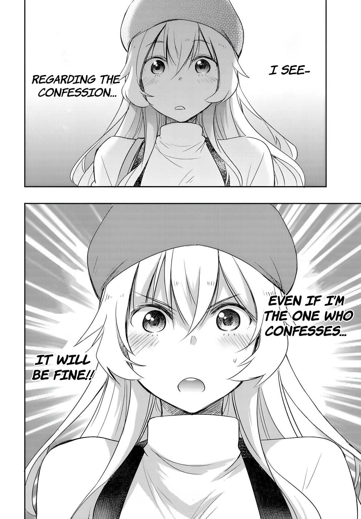 Watashi yori Tsuyoi Otoko to Kekkon shitai no Chapter 9 - Page 7