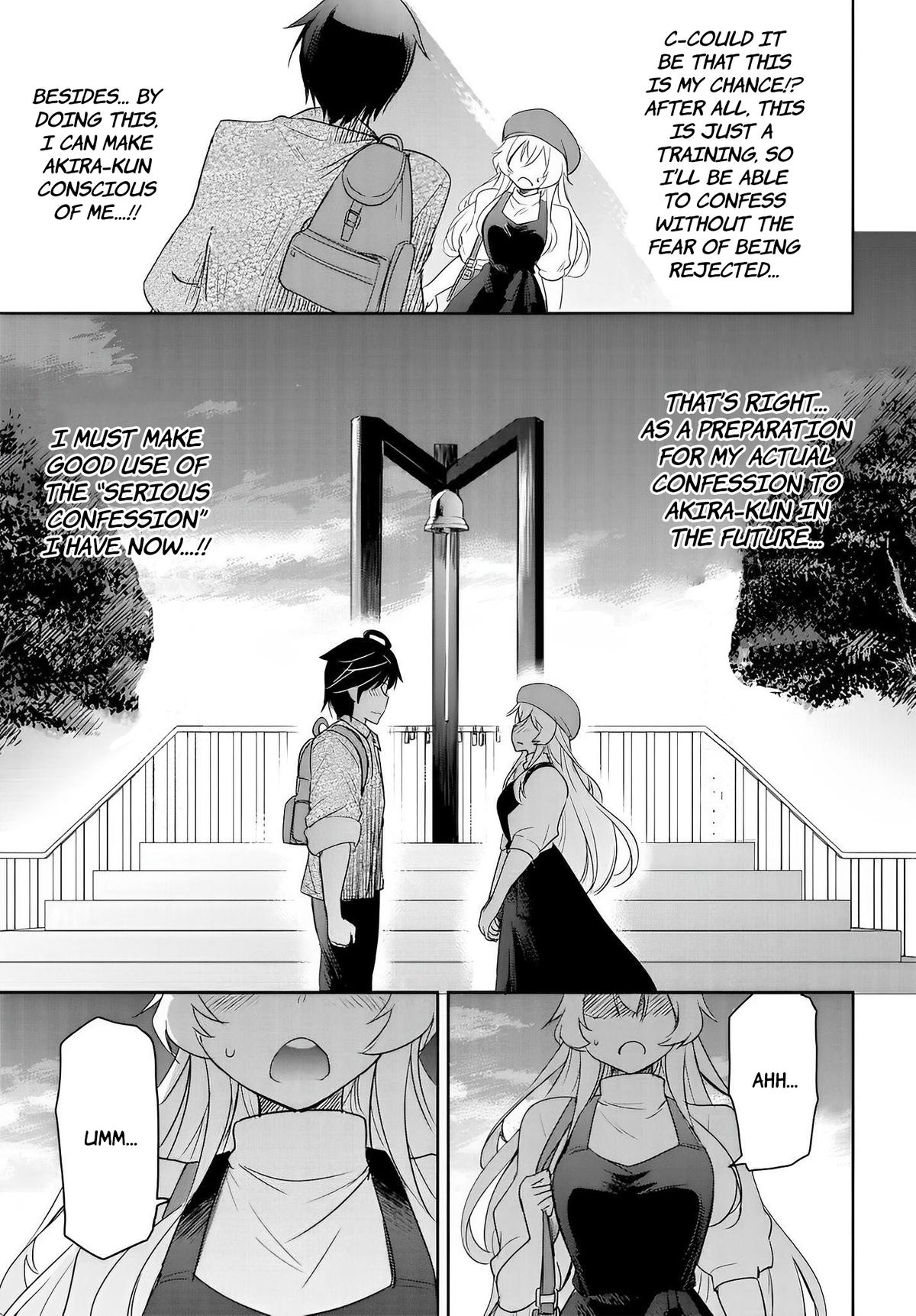 Watashi yori Tsuyoi Otoko to Kekkon shitai no Chapter 9 - Page 8