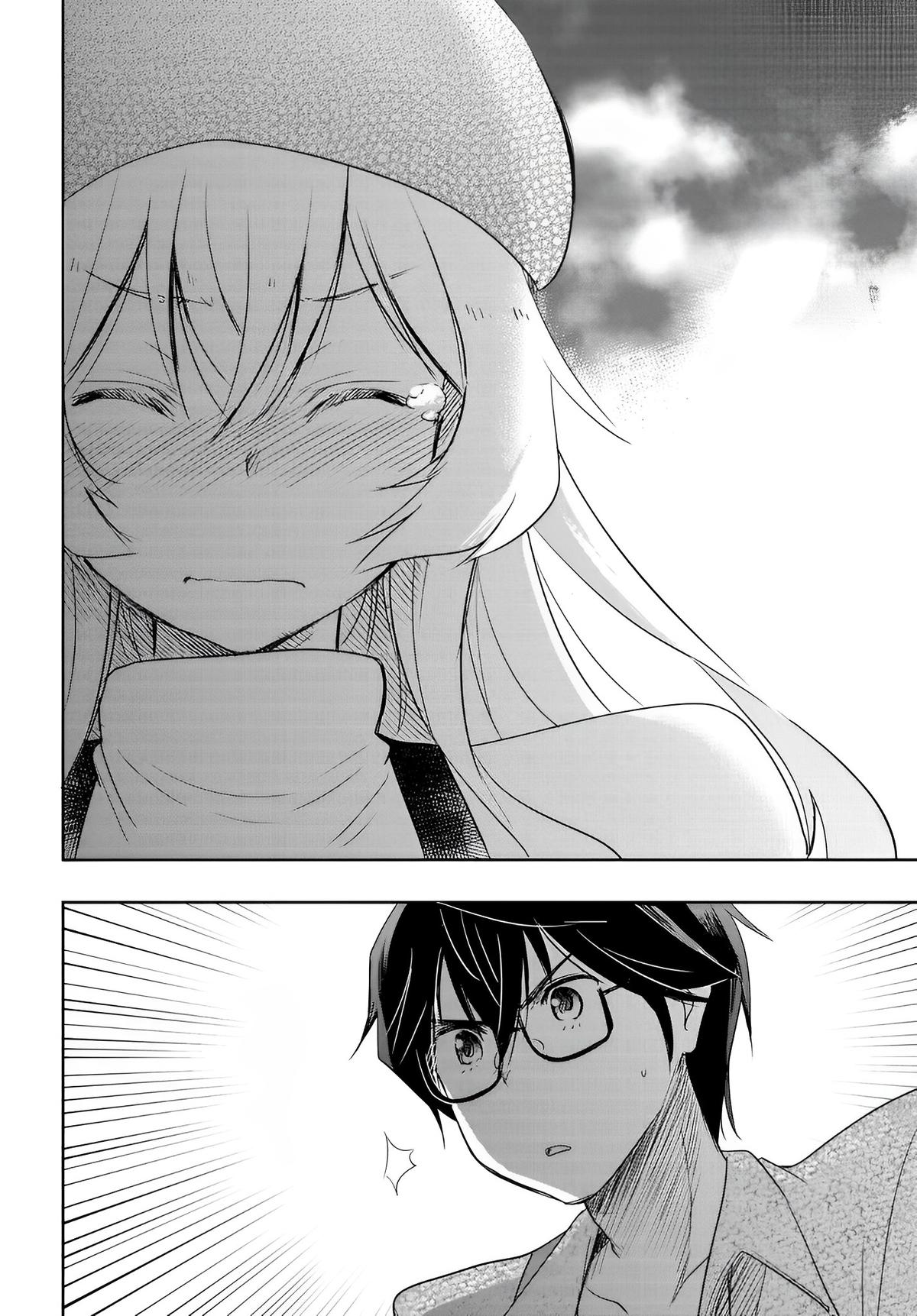 Watashi yori Tsuyoi Otoko to Kekkon shitai no Chapter 9 - Page 11