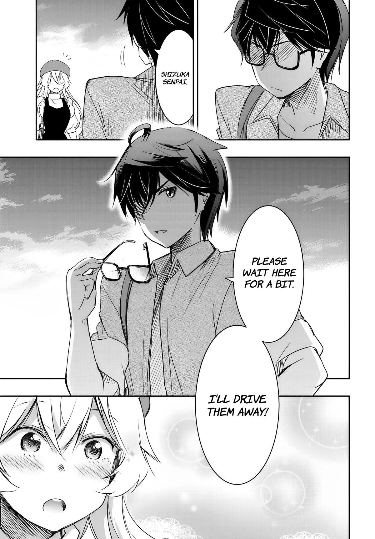 Watashi yori Tsuyoi Otoko to Kekkon shitai no Chapter 9 - Page 12