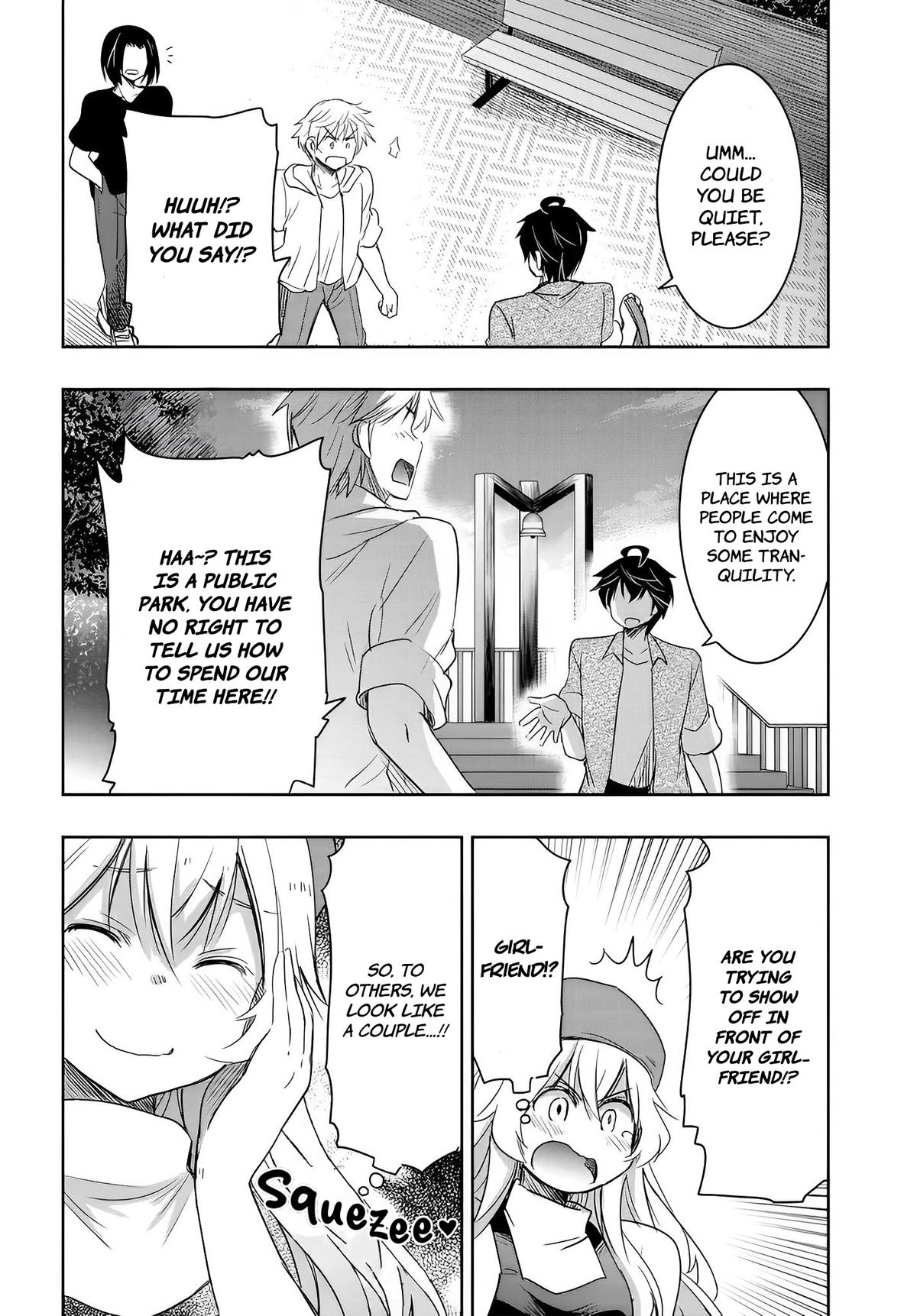 Watashi yori Tsuyoi Otoko to Kekkon shitai no Chapter 9 - Page 13