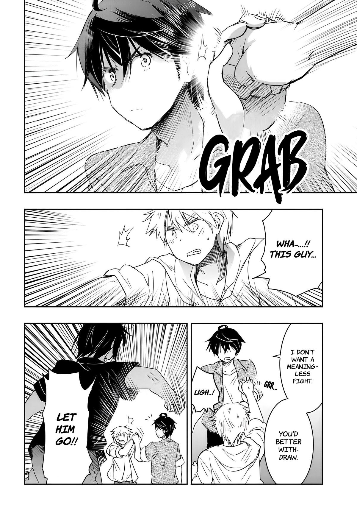 Watashi yori Tsuyoi Otoko to Kekkon shitai no Chapter 9 - Page 15