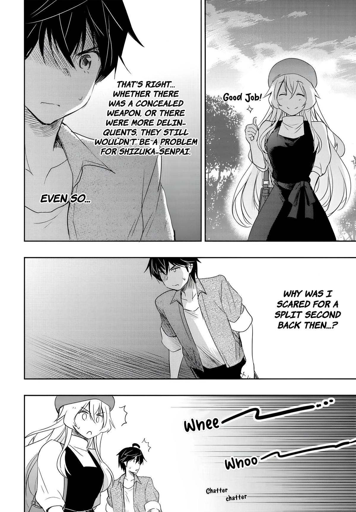 Watashi yori Tsuyoi Otoko to Kekkon shitai no Chapter 9 - Page 19