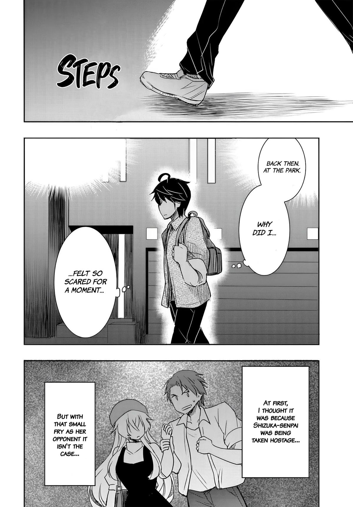 Watashi yori Tsuyoi Otoko to Kekkon shitai no Chapter 9 - Page 25