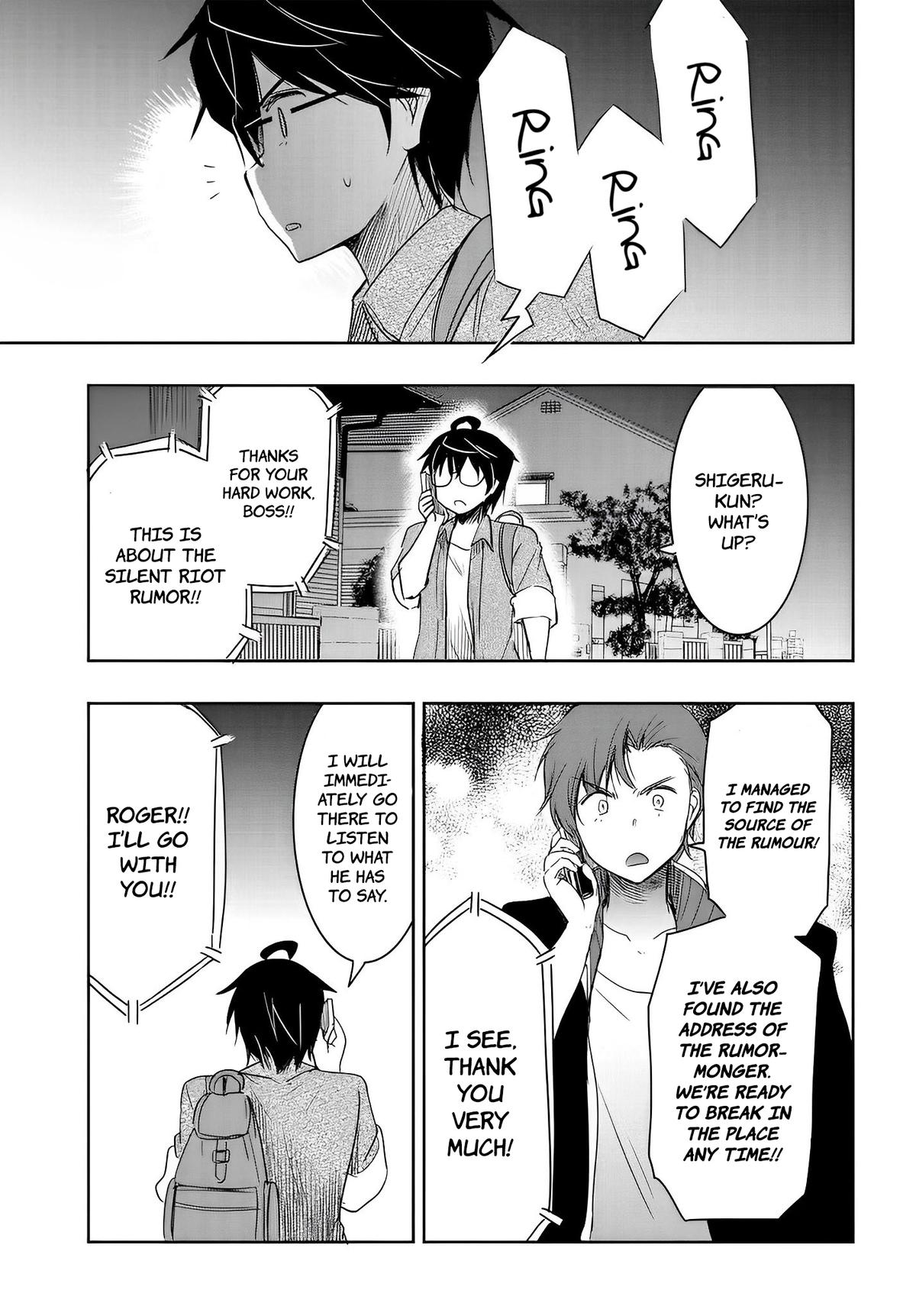 Watashi yori Tsuyoi Otoko to Kekkon shitai no Chapter 9 - Page 28