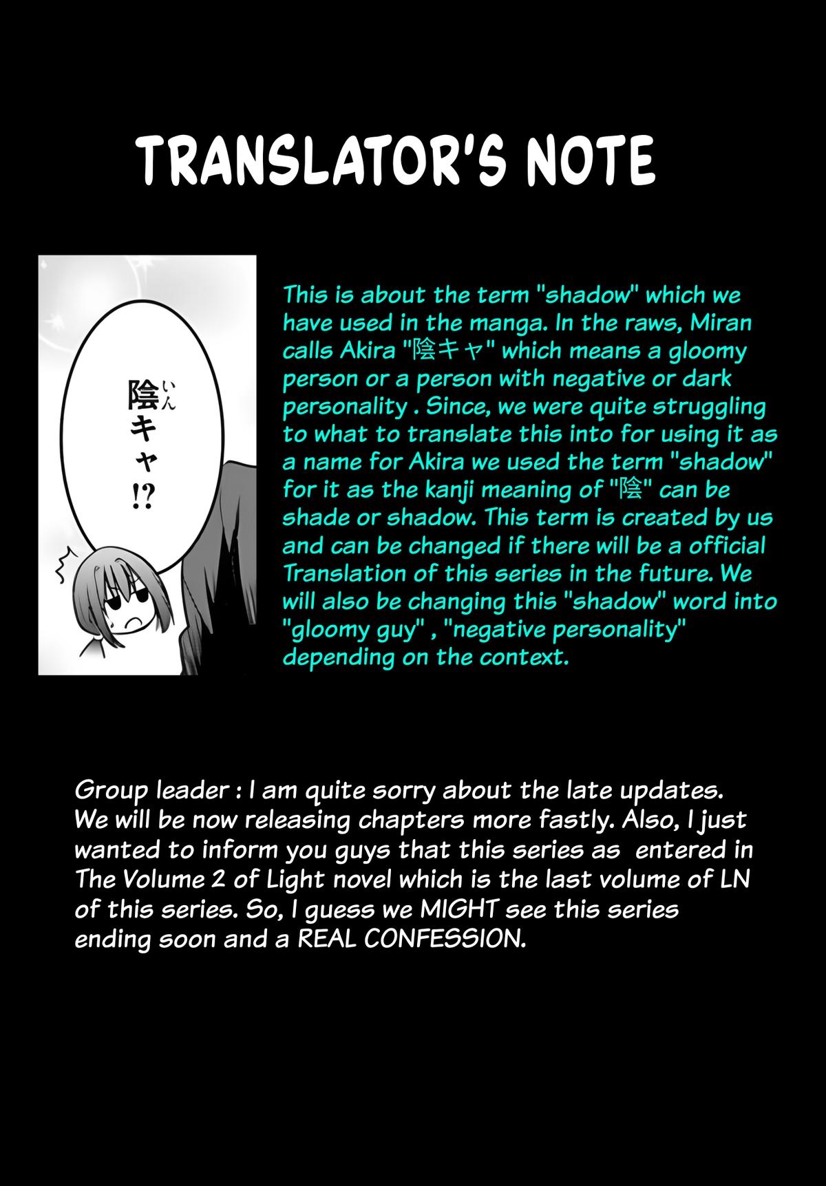 Watashi yori Tsuyoi Otoko to Kekkon shitai no Chapter 9 - Page 32