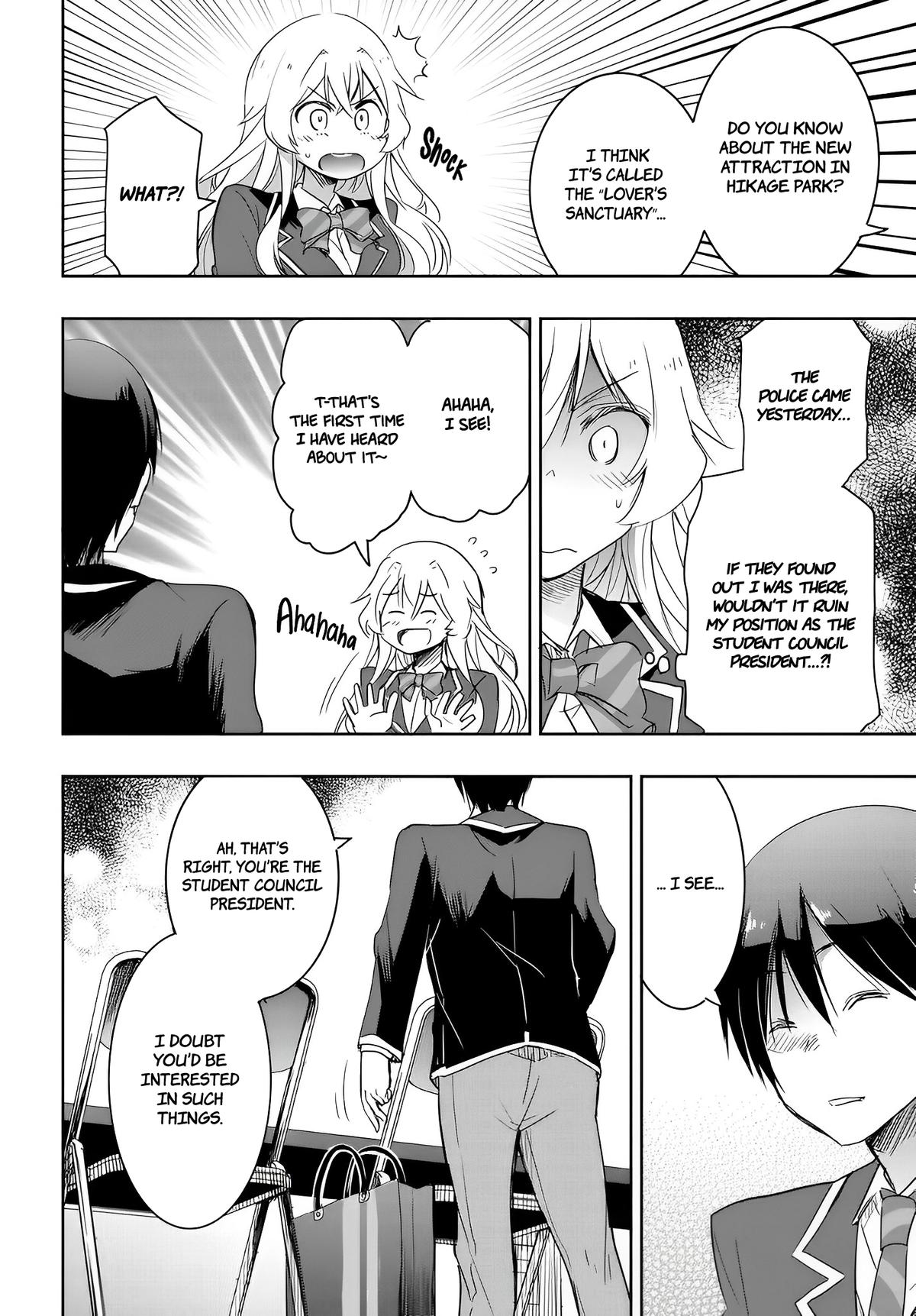 Watashi yori Tsuyoi Otoko to Kekkon shitai no Chapter 10 - Page 4