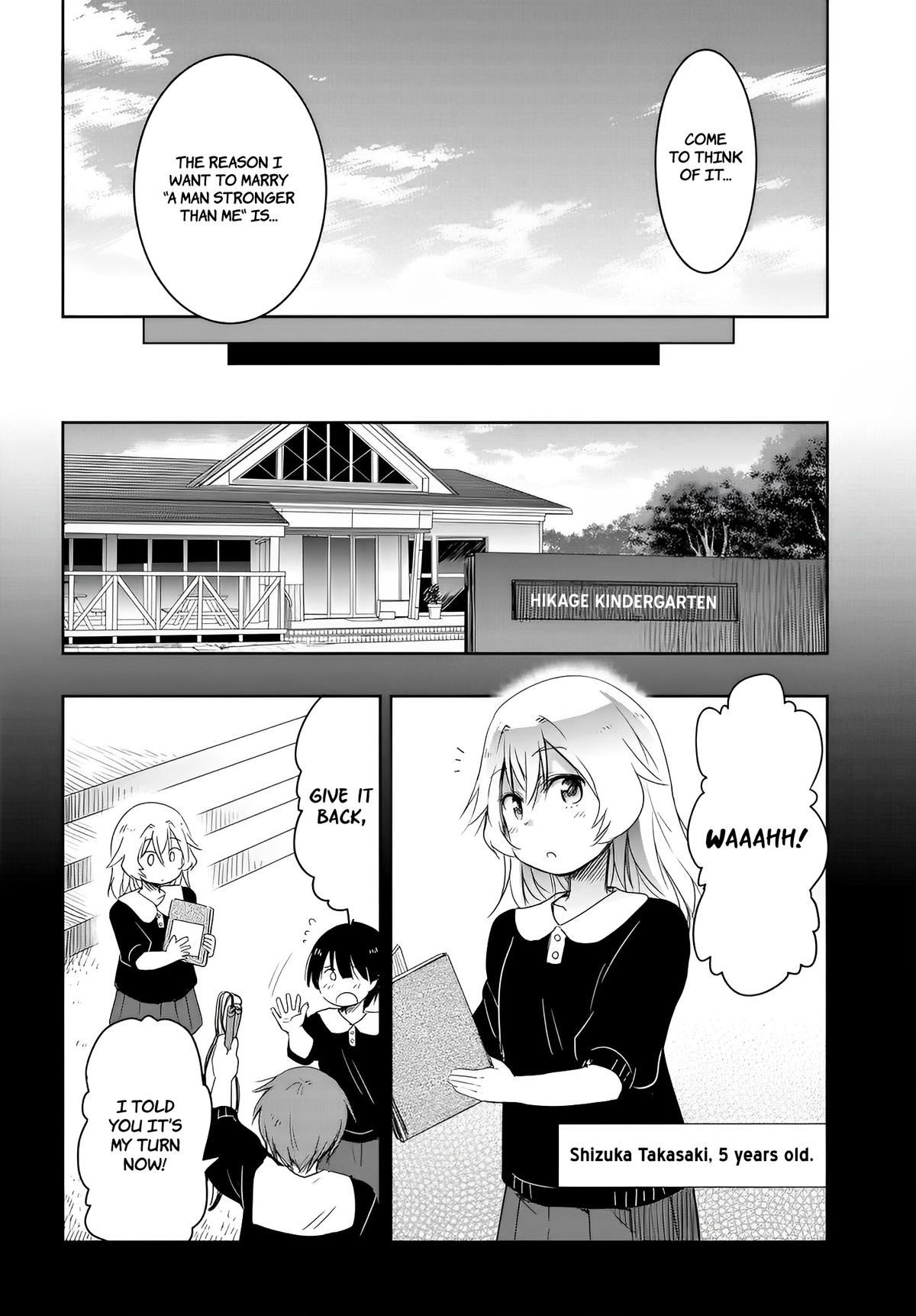 Watashi yori Tsuyoi Otoko to Kekkon shitai no Chapter 10 - Page 8