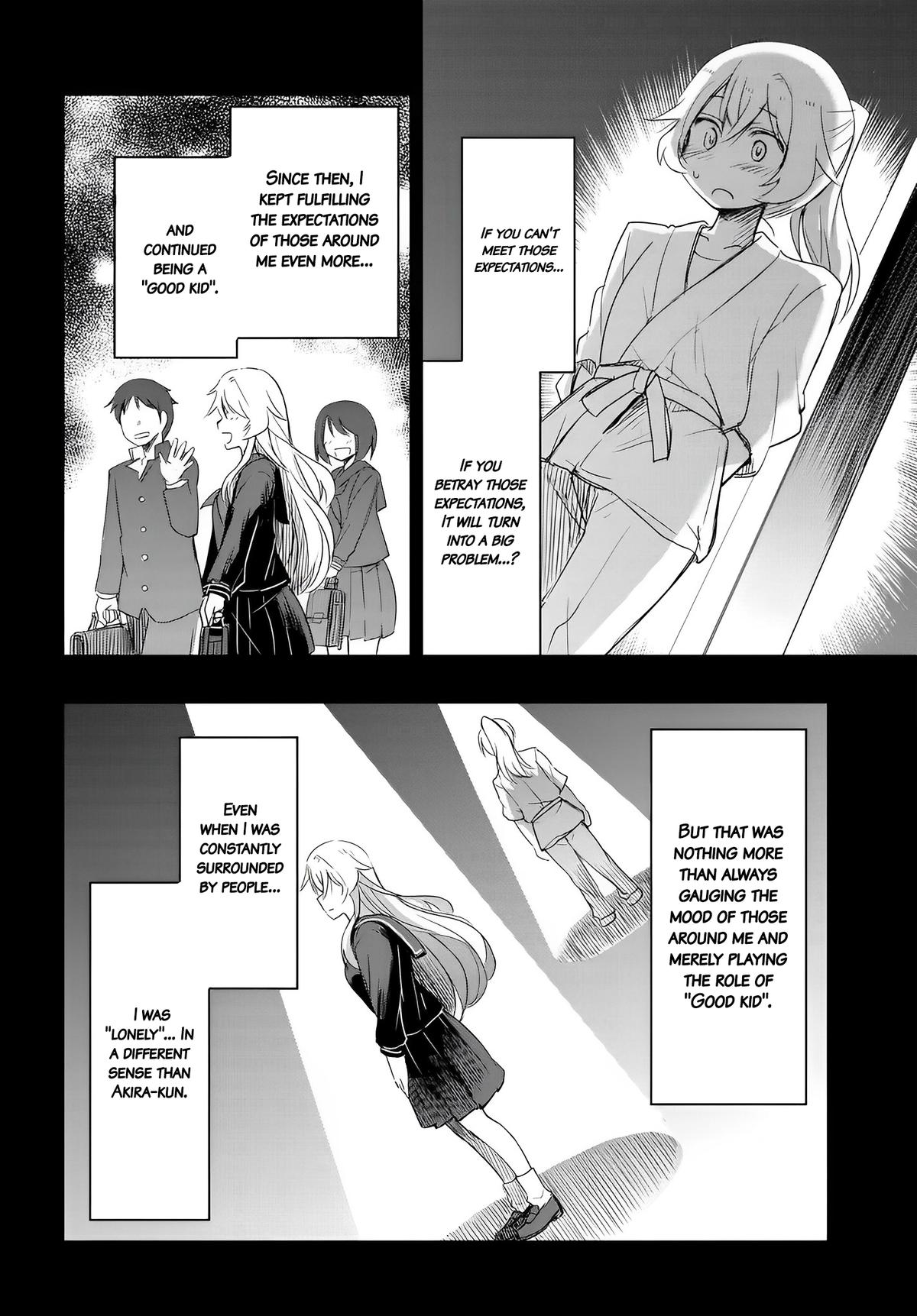 Watashi yori Tsuyoi Otoko to Kekkon shitai no Chapter 10 - Page 12