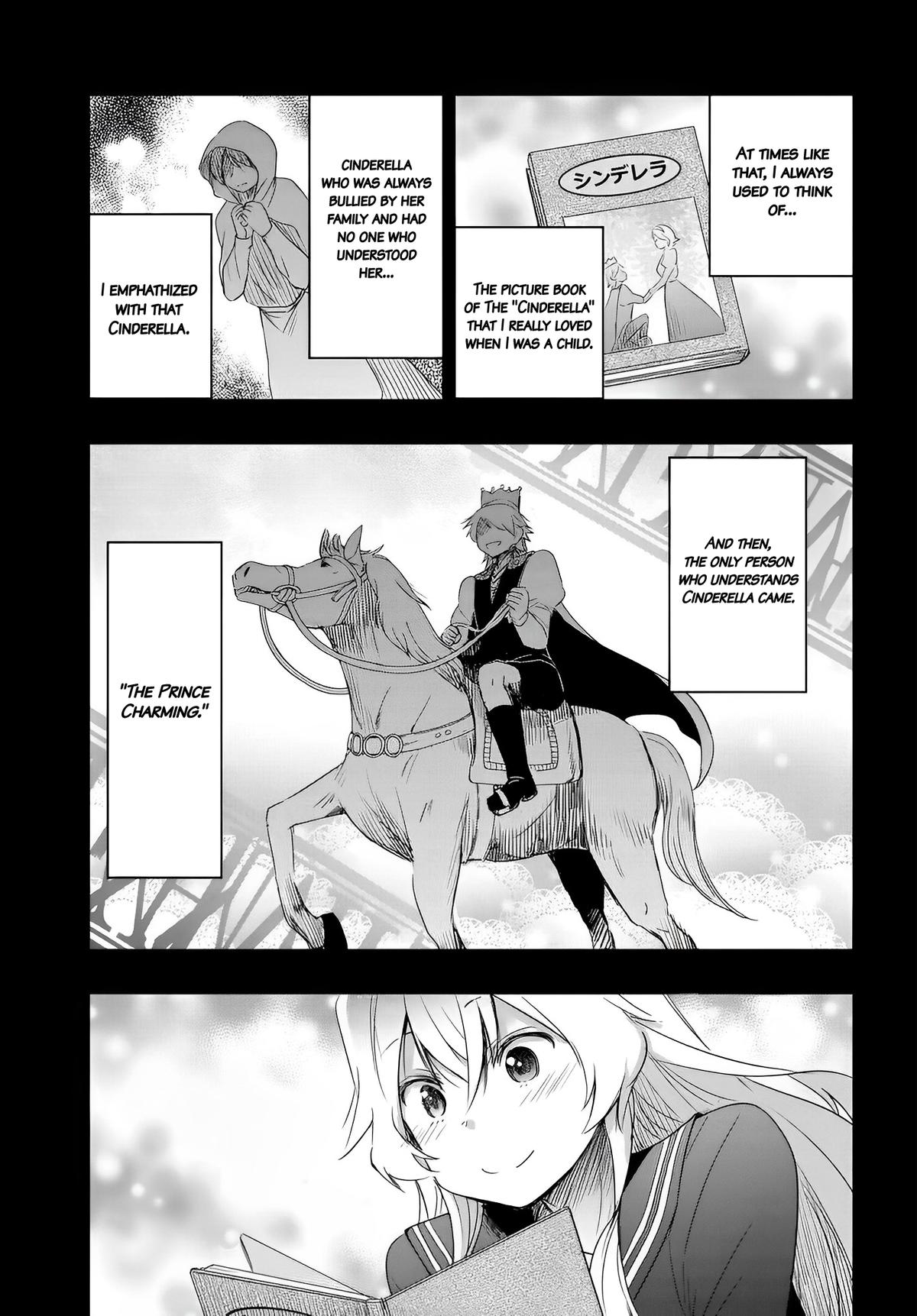 Watashi yori Tsuyoi Otoko to Kekkon shitai no Chapter 10 - Page 13